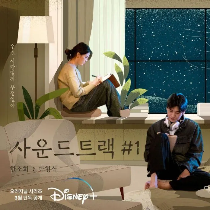 Review phim Soundtrack #1 (2022): 3 lý do nên xem phim mới của Han So Hee