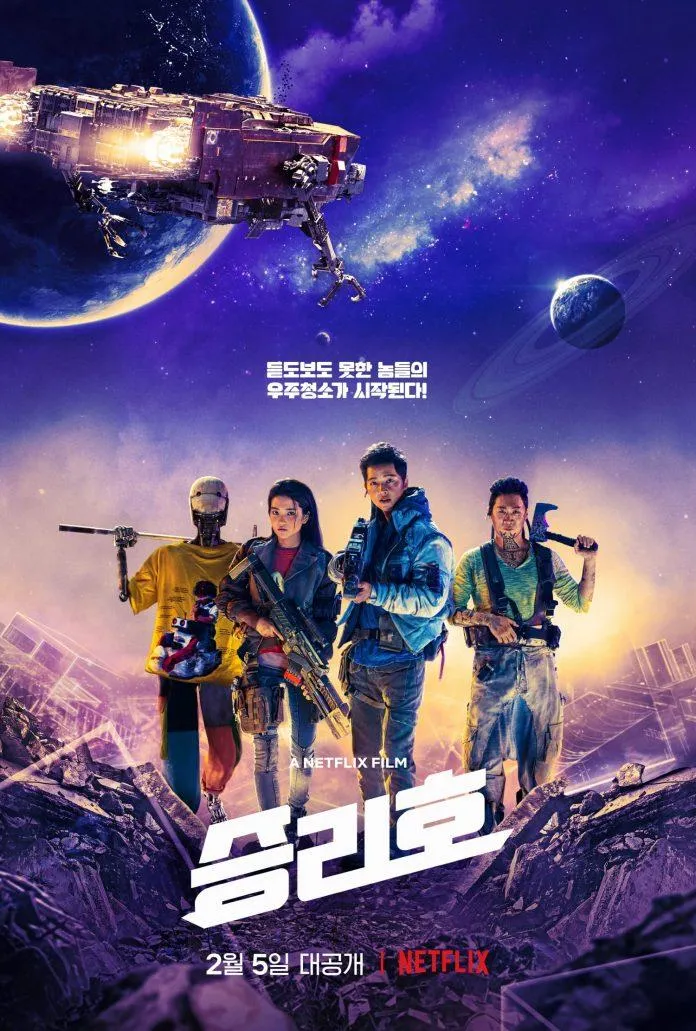 Review phim Space Sweepers (Con Tàu Chiến Thắng): Mãn nhãn với bom tấn vũ trụ 20 triệu đô của Song Joong Ki