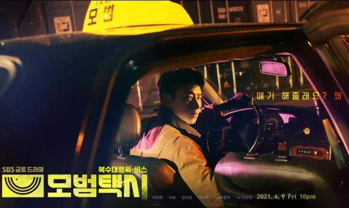 Review phim Taxi Driver: 5 lý do bạn phải cày ngay bộ phim báo thù độc lạ này