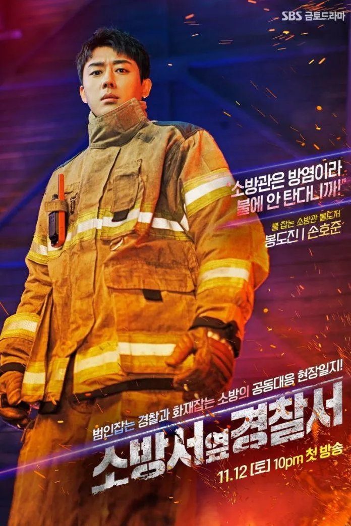 Review phim: The First Responders – Những Người Ứng Cứu Đầu Tiên của Kim Rae Won có hay như lời đồn?