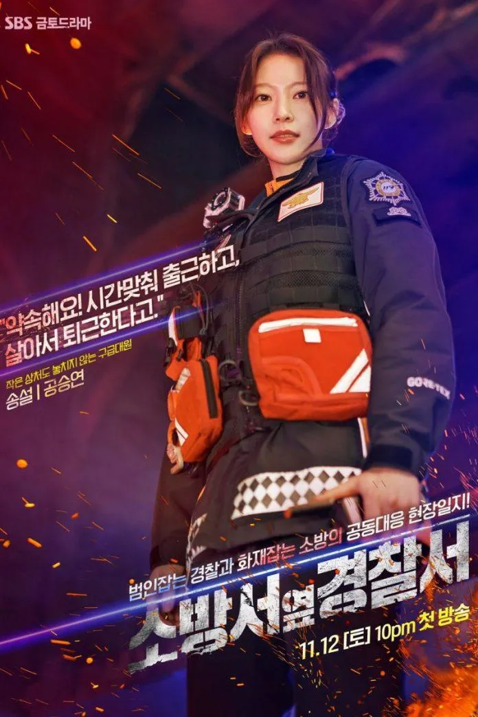 Review phim: The First Responders – Những Người Ứng Cứu Đầu Tiên của Kim Rae Won có hay như lời đồn?