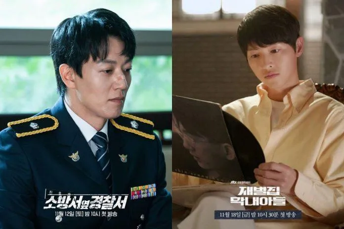 Review phim: The First Responders – Những Người Ứng Cứu Đầu Tiên của Kim Rae Won có hay như lời đồn?