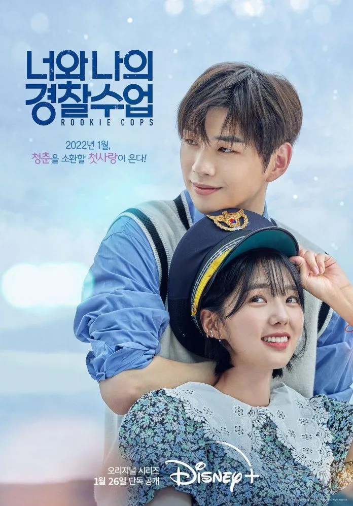 Review Rookie Cops (2022): Bộ phim ra mắt diễm xuất “center quốc dân” Kang Daniel