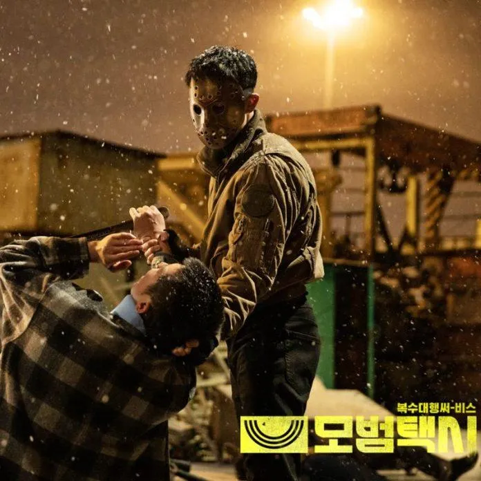 Review Taxi Driver: Tài xế Kim đam mê diễn kịch mà đời bắt đi lái taxi