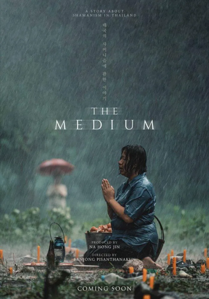 Review The Medium 2021: Phim ma Thái Lan khiến rạp phim phải bật đèn cho đỡ sợ