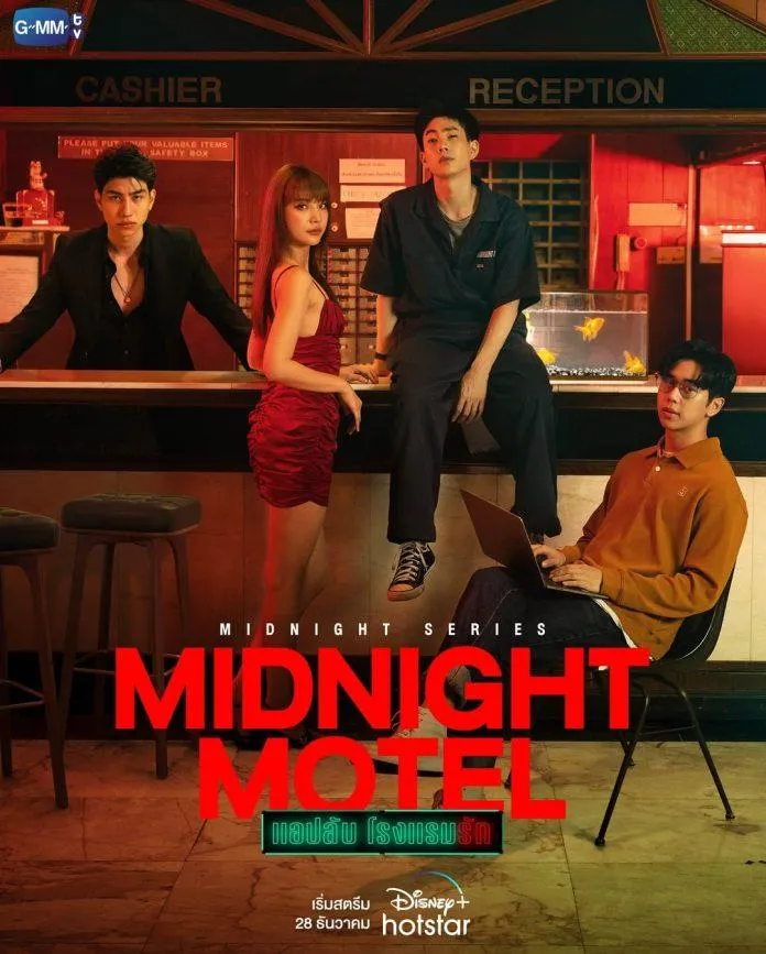 Sau bao tháng ngày chờ đợi, GMMTV cuối cùng cũng tung teaser cho Midnight Series