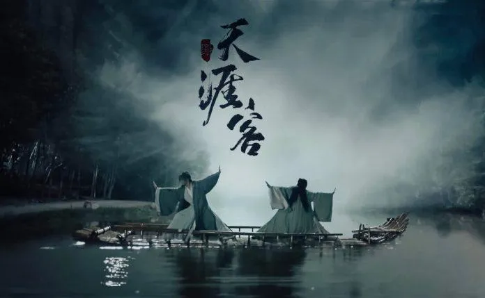 Sơn Hà Lệnh, Tư Đằng và xu hướng thay đổi của nền phim ảnh Trung Quốc