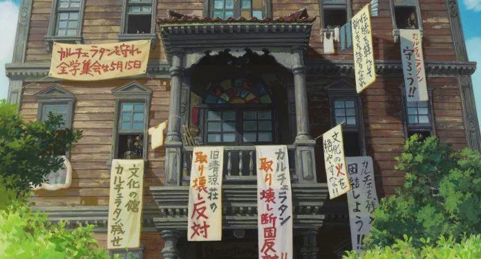 Studio Ghibli phát hành 400 ảnh FullHD cho 8 phim hoạt hình: Vùng Đất Linh Hồn, Gió Nổi, Ngọn Đồi Hoa Hồng Anh