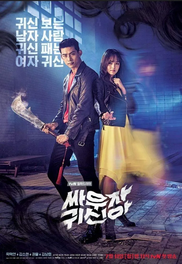 Taecyeon (2PM) và 7 bộ phim Hàn Quốc ấn tượng nhất của chàng idol đa tài