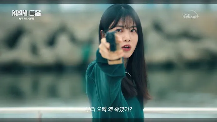 Teaser tập 11 – 12 Revenge Of Others: Kịch tính đến những phút cuối, cái kết nào sẽ diễn ra?