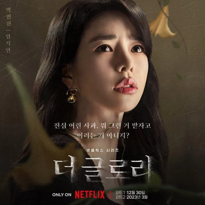 The Glory của Song Hye Kyo nhận cơn mưa lời khen, đứng thứ 3 toàn cầu chỉ sau 3 ngày lên sóng trên Netflix