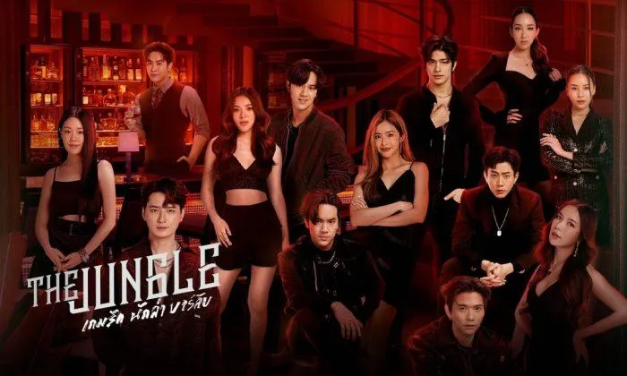 The Jungle Series: Bộ phim tình cảm của nhà GMMTV cực hot năm 2023 mà bạn không thể bỏ lỡ