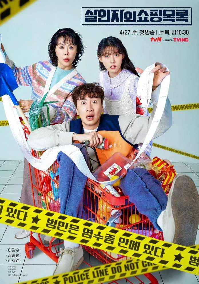 The Killer’s Shopping List khởi đầu ấn tượng: Lee Kwang Soo tìm thấy xác chết