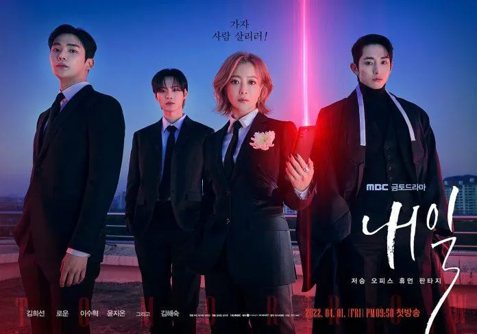 Tomorrow (2022): 4 lý do nhất định nên xem phim của “thần chết” Kim Hee Sun