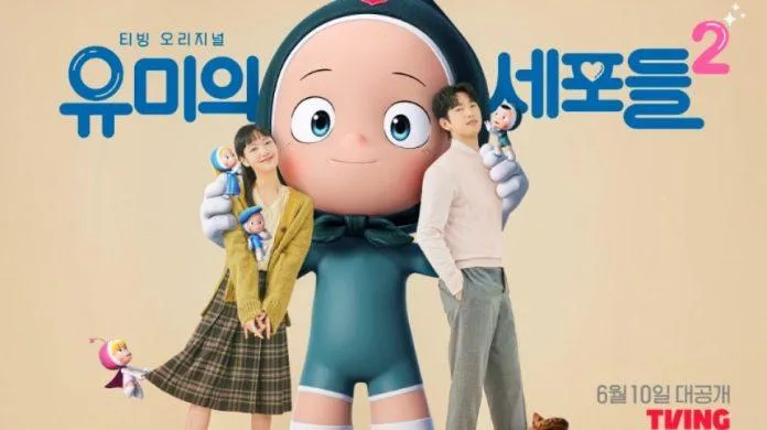 Top 10 bộ phim Hàn Quốc được yêu thích nhất nửa đầu năm 2022
