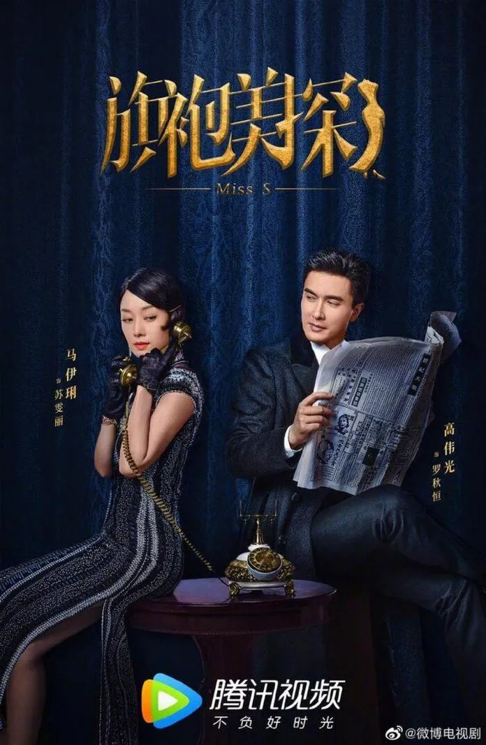 Top 10 bộ phim Hoa ngữ hay nhất lên sóng tháng 9/2020