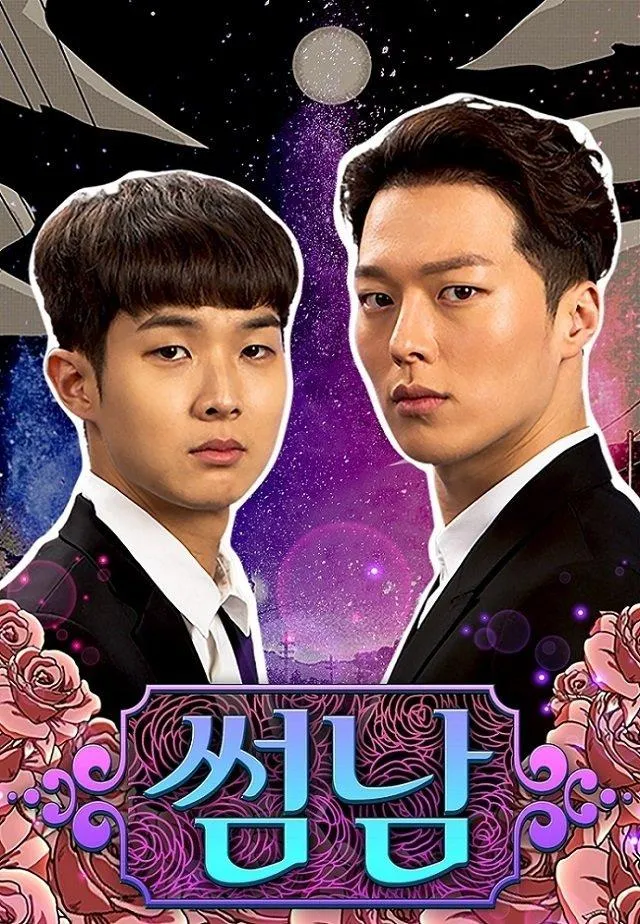 Top 10 phim ấn tượng làm nên tên tuổi của Choi Woo Shik