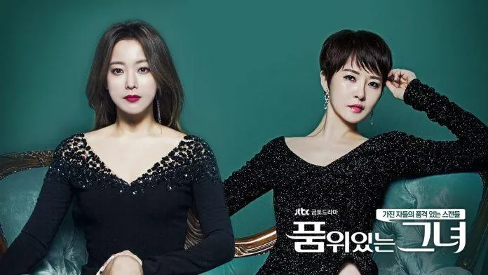 TOP 10 phim Hàn Quốc có rating cao nhất lịch sử đài JTBC