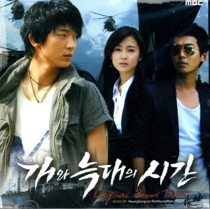 Top 11 bộ phim hay nhất của Lee Jun Ki “Hoàng Tử Phim Cổ Trang”