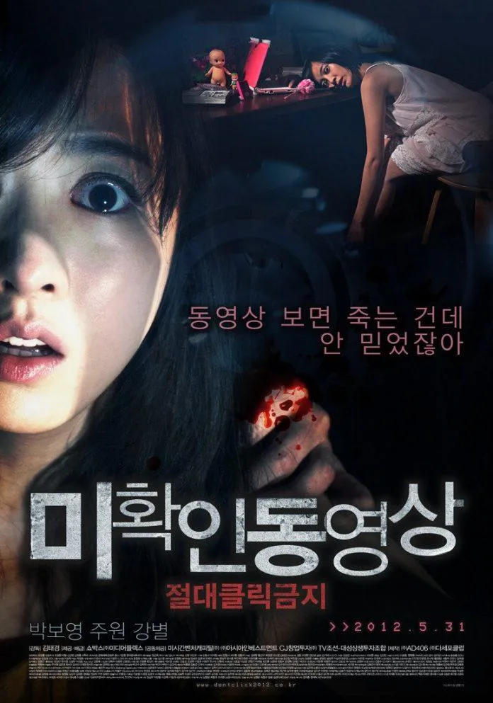 Top 15 phim hay nhất của Park Bo Young “Mỹ Nữ Không Tuổi”