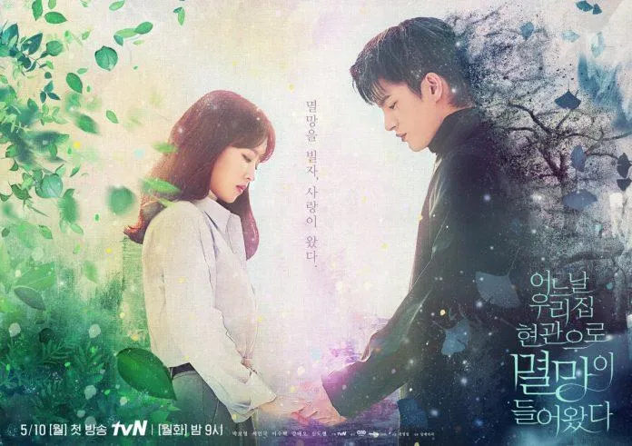 Top 15 phim hay nhất của Park Bo Young “Mỹ Nữ Không Tuổi”