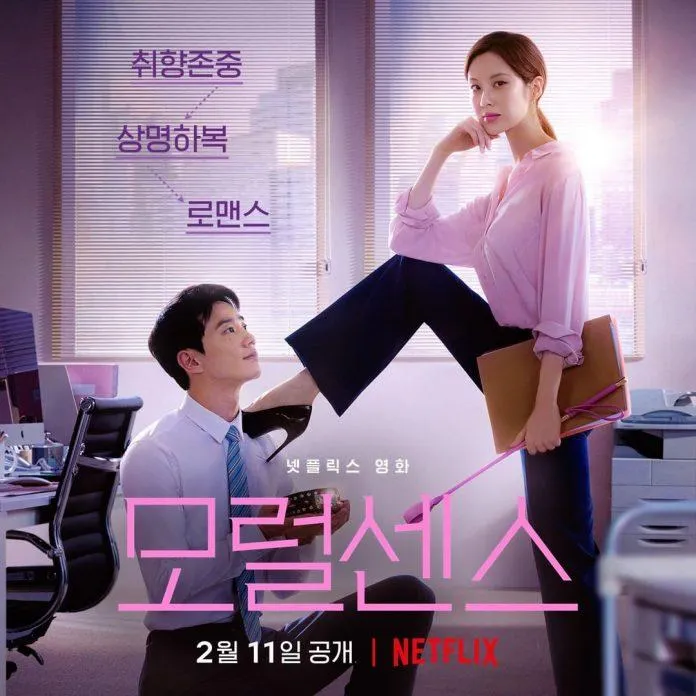 Top 25 phim Hàn Quốc hay trên Netflix 2022 cho bạn tha hồ cày