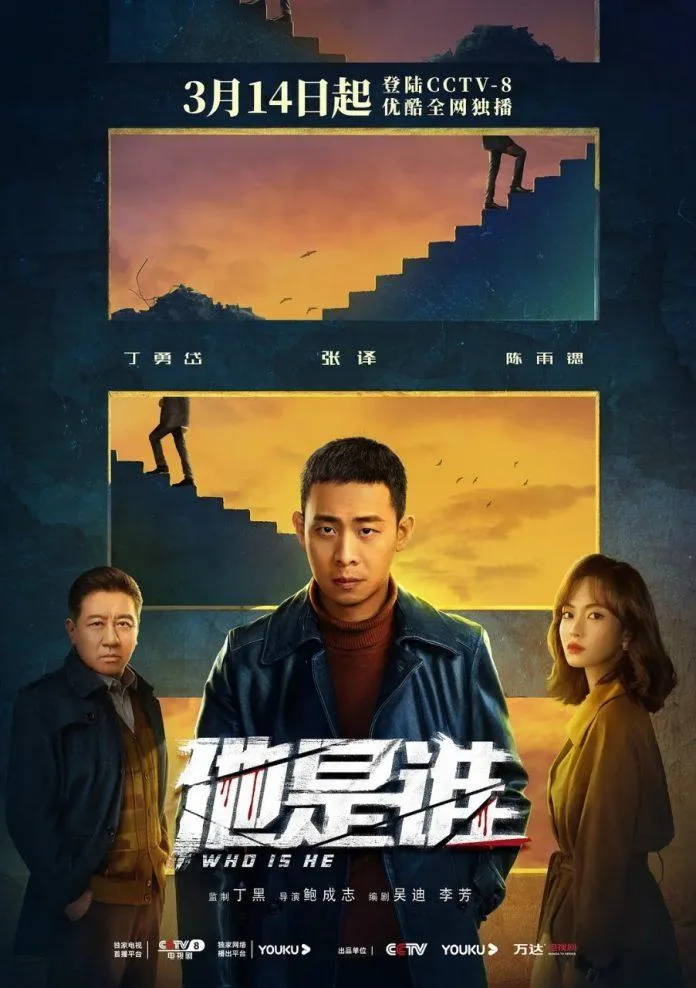 Top 3 bộ phim ăn khách nhất đầu năm 2023 của Youku