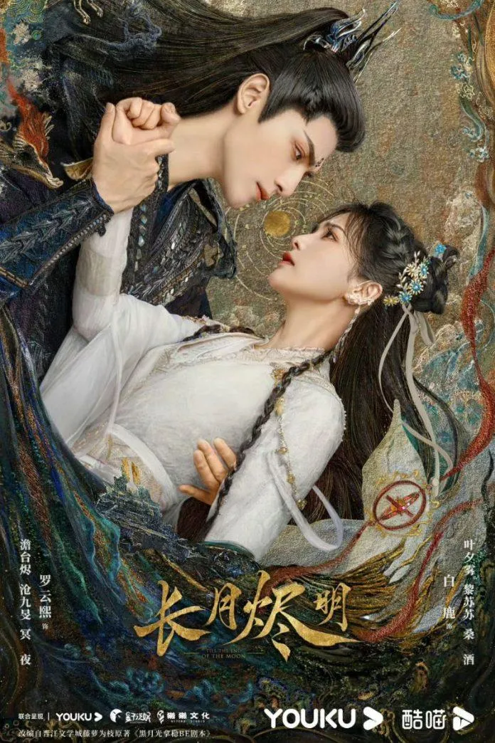 Top 3 bộ phim ăn khách nhất đầu năm 2023 của Youku