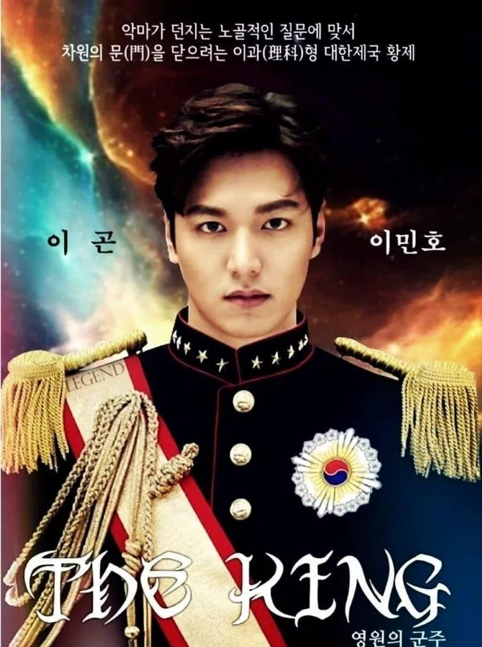 Top 5 bộ phim Hàn Quốc tháng 4/2020: “The King: Eternal Monarch” của Lee Min Ho hứa hẹn “thống trị” BXH rating!