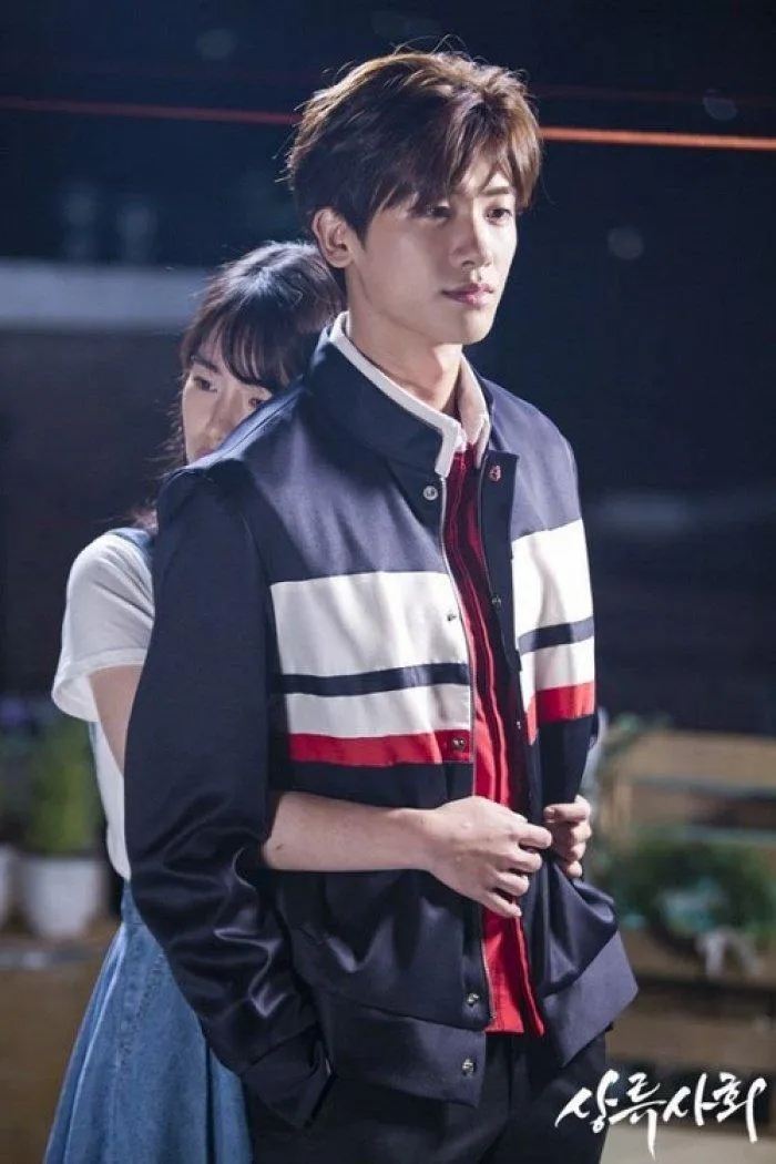 Park Hyung Sik trong phim "Hight Society" (Nguồn: Internet)