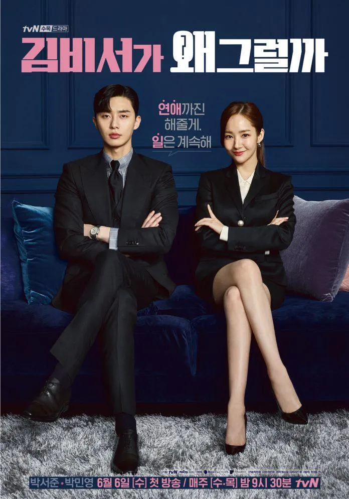 Trước Itaewon Class, “ông chủ” Park Seo Joon đã bỏ túi nhiều bộ phim nổi tiếng