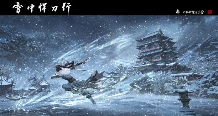 Tuyết Trung Hãn Đao Thành lên sóng: Phim cổ trang võ hiệp của Trương Nhược Quân có gì đáng mong chờ?