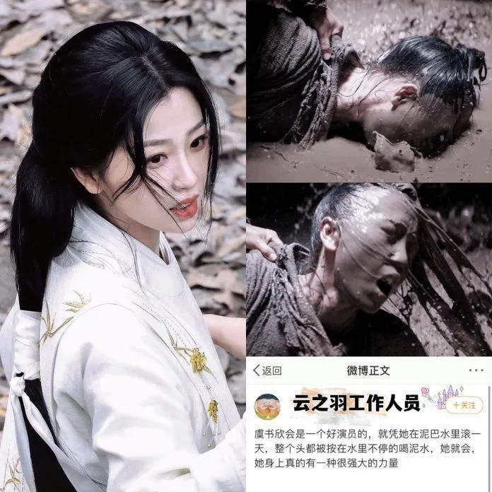 Vân Chi Vũ chính thức phát hành trailer đầu tiên, Ngu Thư Hân nhận “mưa lời khen” vì “lăn xả” đóng cảnh khó