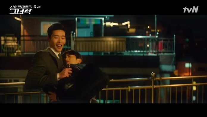 Vì sao phim mới của GOT7 Jin Young – He Is Psychometic khiến bạn phải xem “ngay và luôn”?