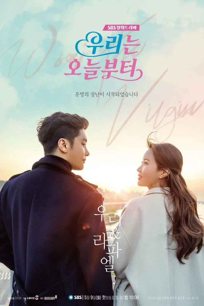 Woori The Virgin: Phim mới của “người đẹp Gangnam” Im Soo Hyang có gì hấp dẫn?