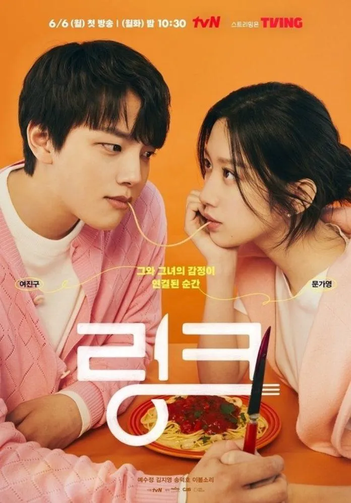 Yeo Jin Goo và Moon Ga Young gây tò mò trong poster Link: Eat, Love, Die