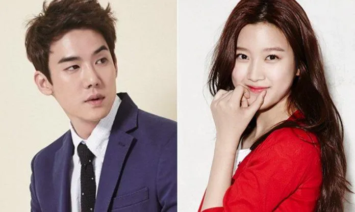 Yoo Yeon Seok và Moon Ga Young yêu nhau trong phim mới của đài JTBC